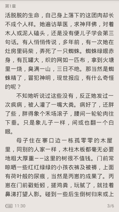 im体育登录官方网站